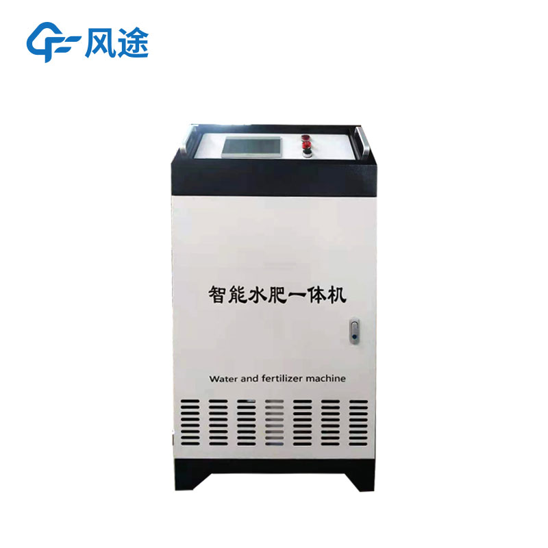 水肥一體化智能灌溉系統(tǒng)