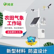 葡萄種植遭遇干旱、洪澇，如何應對？